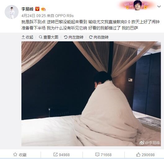 《飞驰人生》讲述了一个特别有趣的故事：一名曾经叱咤赛场的顶级赛车手，落魄地卖起了炒饭大排档，然而他内心依然有一颗赛车的心并决定重返赛道，可惜没钱没车没队友，就连驾照都要重新考，于是有了一系列搞笑的经历